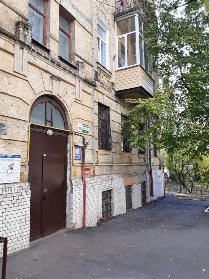 1 Stop From Railway Station Apartment Kiev Exterior photo